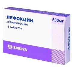 Изображение товара Лефокцин таблетки 500мг №10