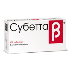 Изображение товара Субетта таблетки для рассасывания №100