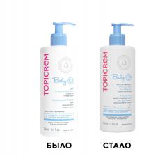 Изображение товара Топикрем Беби молочко увлажняющее защитное 500мл