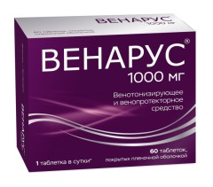 Изображение товара Венарус таблетки покрытые оболочкой 1000мг №60