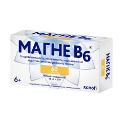 Изображение товара Магне B6 таблетки покрытые оболочкой №60