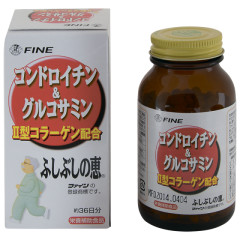 Изображение товара Файн Хондроитин и Глюкозамин таблетки 150мг №545