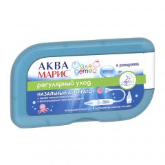 Изображение товара Аква Марис аспиратор для детей + насадки №4