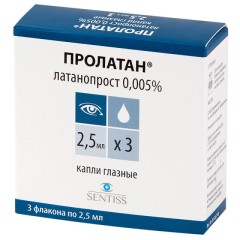 Изображение товара Пролатан капли глазные 0,005% 2,5мл №3
