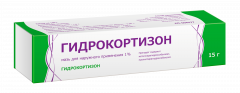 Изображение товара Гидрокортизон мазь 1% 15г
