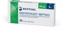 Изображение товара Монтелукаст-Вертекс таблетки жевательные 5мг №28