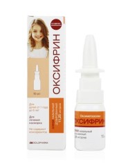 Изображение товара Оксифрин спрей назальный 11,25мкг 15мл