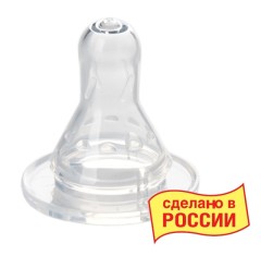 Изображение товара Курносики соска силикон классич.быстр.поток от 6мес. 12056