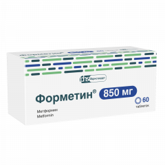 Изображение товара Форметин таблетки покрытые оболочкой 850мг №60