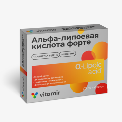 Изображение товара Альфа-липоевая кислота форте Витамир таблетки 100мг №30