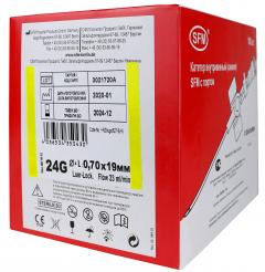 Изображение товара СФМ катетер внутривенно (канюля) с портом 24G (0,70х19мм)