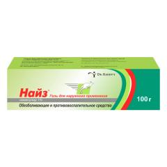 Изображение товара Найз гель 1% 100г