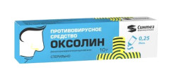 Изображение товара Оксолин-Акос мазь назальная 0,25% 10г