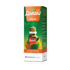 Изображение товара Дыши композиц. эфирн. масел 10мл + браслет