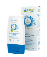 Изображение товара Циновит ополаскиватель для волос против перхоти 150мл