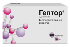 Изображение товара Гептор таблетки покрытые оболочкой 400мг №40