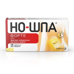 Изображение товара Но-шпа форте таблетки 80мг №10
