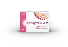 Изображение товара Телсартан АМ таблетки 5мг+40мг №28
