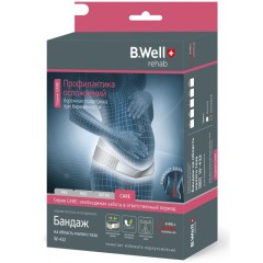 Изображение товара Би Велл Рехаб бандаж дородовый р.M белый W-432