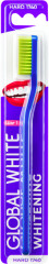 Изображение товара Глобал Вайт зубная щетка жесткая