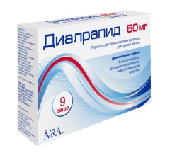 Изображение товара Диалрапид порошок для приготовления раствора внутрь 50мг саше №9