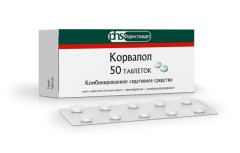 Изображение товара Корвалол ФСТ таблетки №50