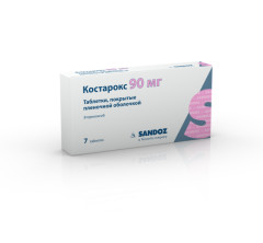 Изображение товара Костарокс таблетки покрытые оболочкой 90мг №7