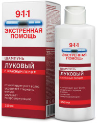 Изображение товара 911 Экстр.Помощь шампунь Луковый с красным перцем 150мл