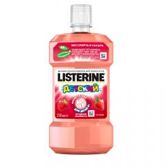 Изображение товара Листерин ополаскиватель для полости рта Ягодн.свежесть для детей 250мл