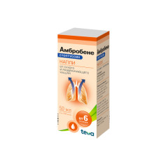Изображение товара Амбробене Стоптуссин капли внутрь 50мл