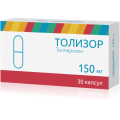 Изображение товара Толизор капсулы 150мг №30