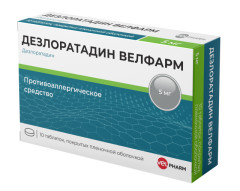 Изображение товара Дезлоратадин Велфарм таблетки покрытые оболочкой 5мг №10