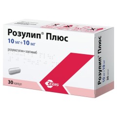 Изображение товара Розулип Плюс капсулы 10мг+10мг №30