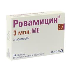 Изображение товара Ровамицин таблетки покрытые оболочкой 3млн МЕ №10