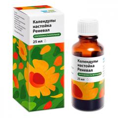 Изображение товара Календула Реневал настойка 25мл