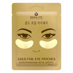 Изображение товара Скинлайт патчи для глаз фольгированные Золото №10