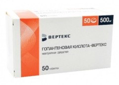 Изображение товара Гопантеноевая кислота Вертекс таблетки 500мг №50