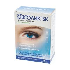 Изображение товара Офтолик БК капли глазные 0,4мл №20