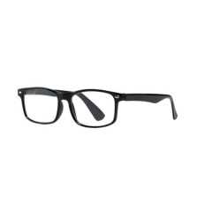 Изображение товара Очки пластик прямоугольные черные -2,0 93001/2