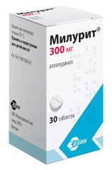 Изображение товара Милурит таблетки 300мг №30