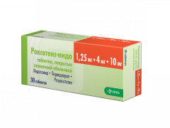 Изображение товара Роксатенз-инда таблетки 1,25мг+4мг+10мг №30