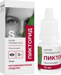 Изображение товара Пикторид-СОЛОфарм капли глазные 0,05% 10мл