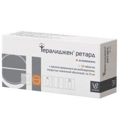 Изображение товара Тералиджен ретард таблетки 20мг №30