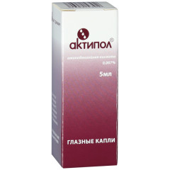 Изображение товара Актипол-М капли глазные 0,007% 5мл