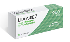 Изображение товара Шалфей таблетки для рассасывания №20 Импловит