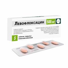 Изображение товара Левофлоксацин ФСТ таблетки покрытые оболочкой 500мг №5
