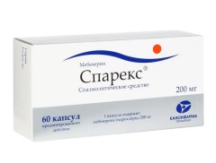 Изображение товара Спарекс капсулы пролонгированные 200мг №60
