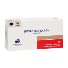Изображение товара Лозартан Канон таблетки покрытые оболочкой 50мг №90