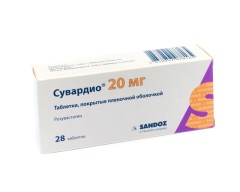 Изображение товара Сувардио таблетки покрытые оболочкой 20мг №28