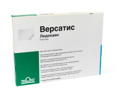 Изображение товара Версатис ТДТС 700мг №5